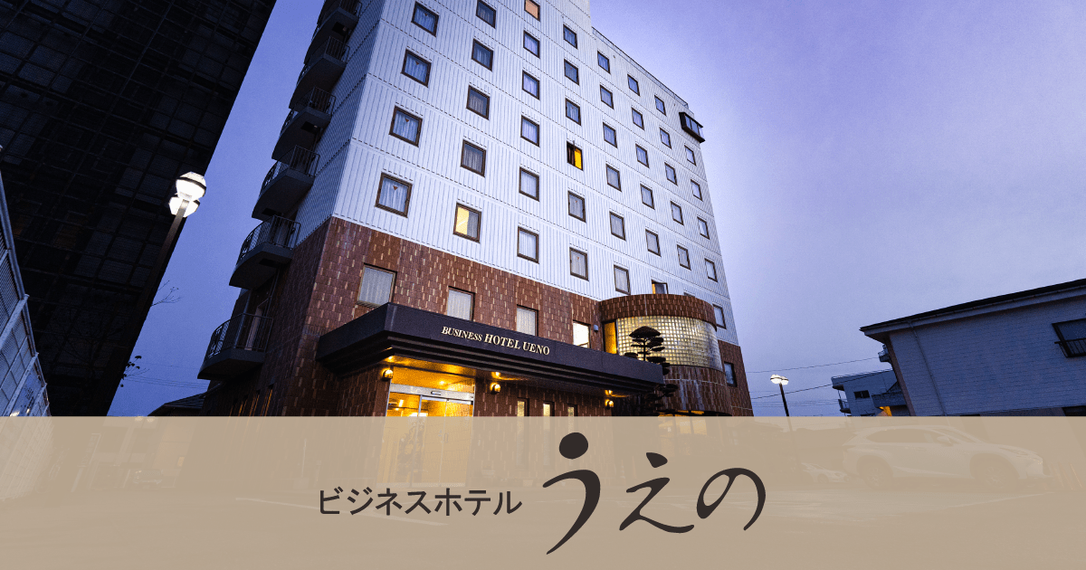 一力ホテル店