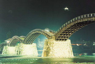 Kintaikyo (Bridge) Kintaikyo (Bridge)