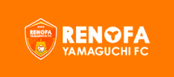 レノファ山口FC公式ホームページ